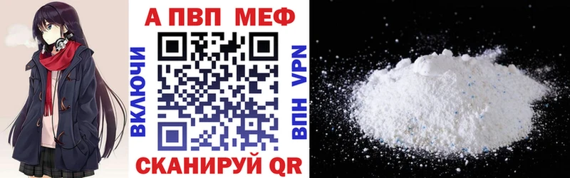 Цена Чекалин Псилоцибиновые грибы Меф Alpha PVP Гашиш Каннабис