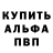 Метадон VHQ Kelly Hrisafinis