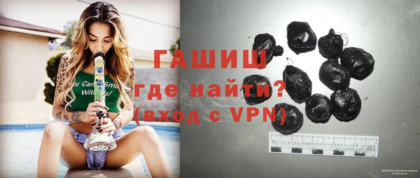 2c-b Нефтекумск