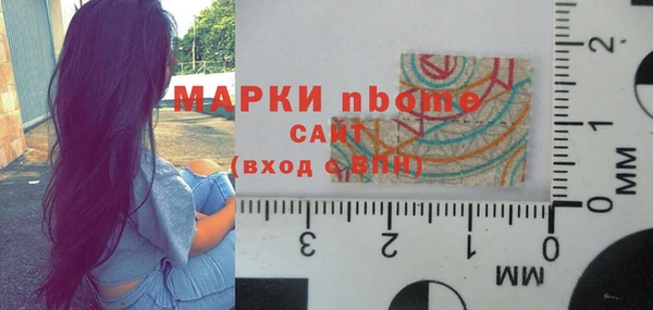 прущая мука Новодвинск