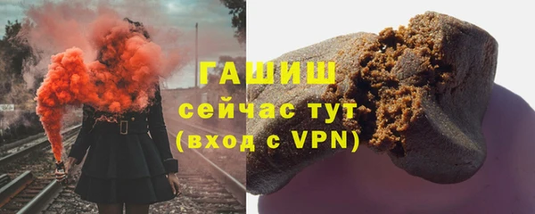 не бодяженный Новозыбков