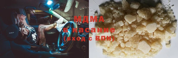 не бодяженный Новозыбков