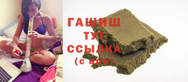 прущая мука Новодвинск