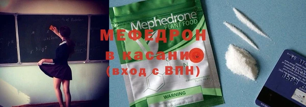 прущая мука Новодвинск