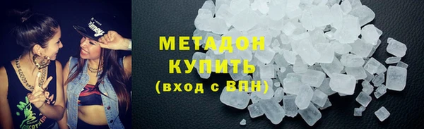 прущая мука Новодвинск