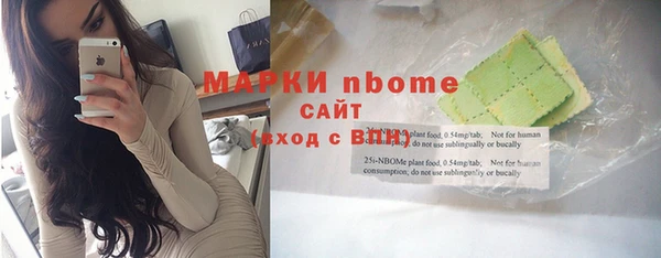 прущая мука Новодвинск