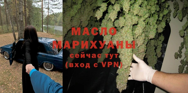 не бодяженный Новозыбков