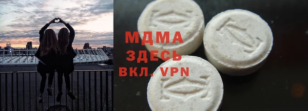 прущая мука Новодвинск