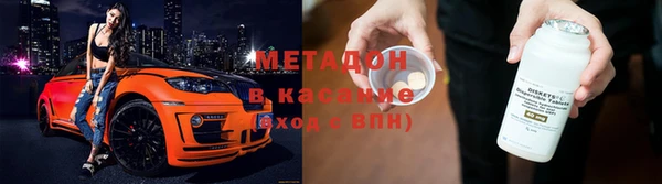 прущая мука Новодвинск
