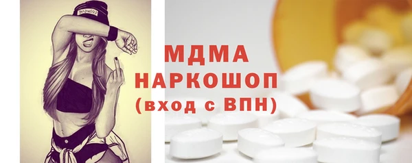 прущая мука Новодвинск