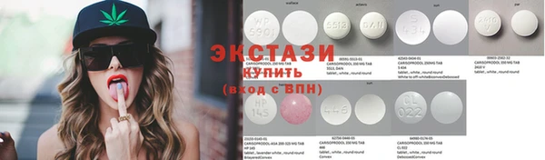 не бодяженный Новозыбков