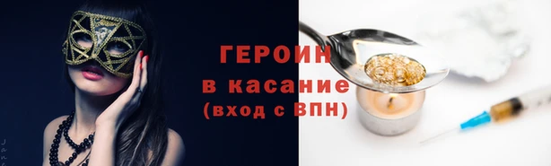 прущая мука Новодвинск