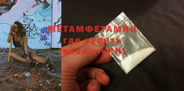 прущая мука Новодвинск