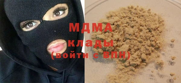 прущая мука Новодвинск