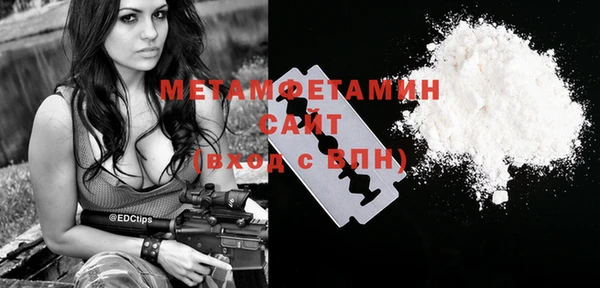 прущая мука Новодвинск