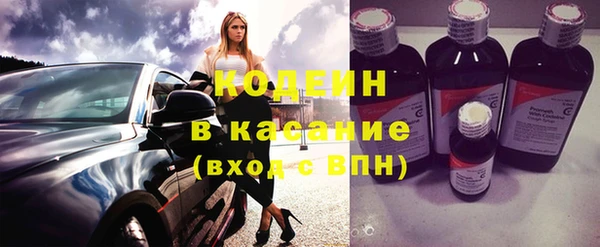 прущая мука Новодвинск