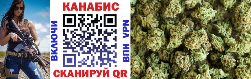 Марихуана индика  мега рабочий сайт  Чекалин 